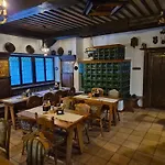 Gaudeamus Ξενοδοχείο